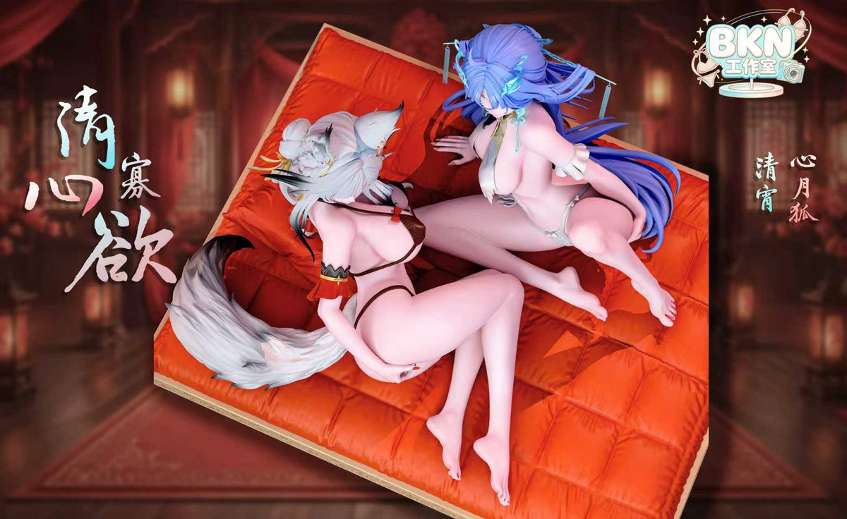 BKN - Qing Xiao and Hsin
