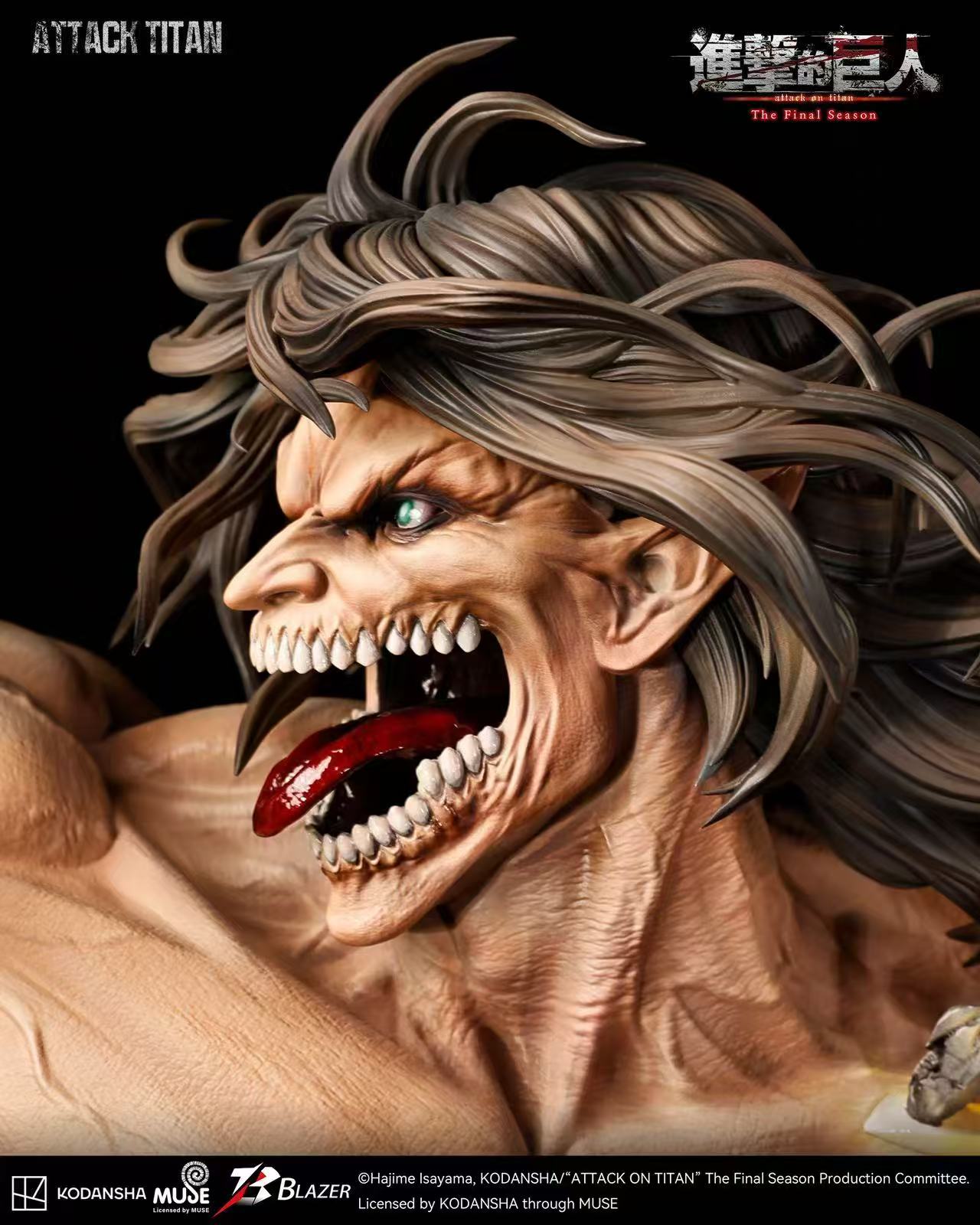 Blazer - Eren