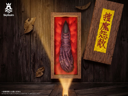 Sky Realm - Sukuna's Finger