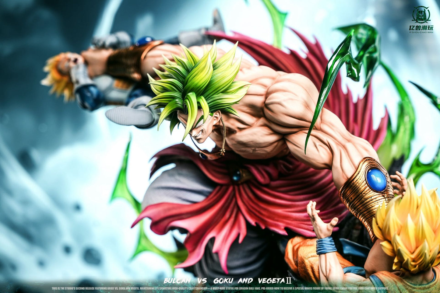 Yi Shou - Broly vs Goku and Vegeta