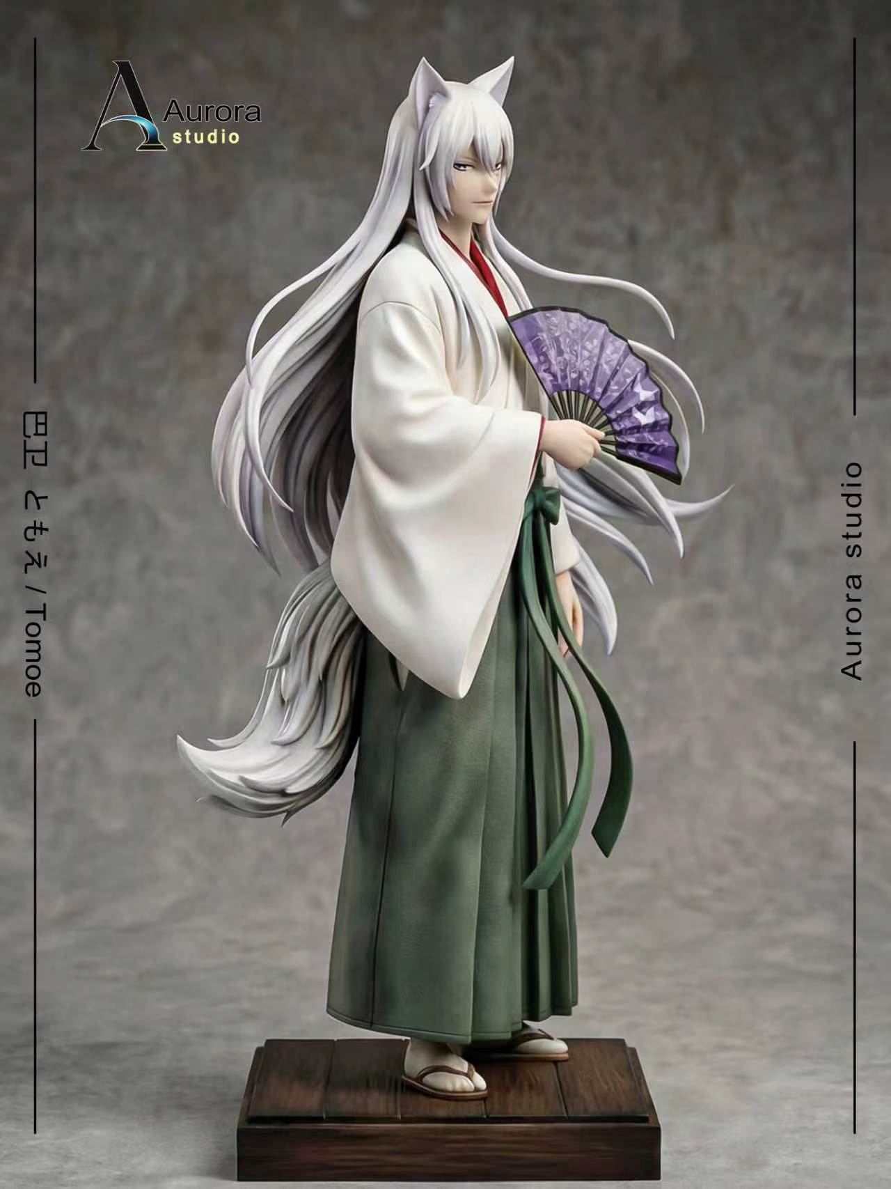 Aurora - Tomoe