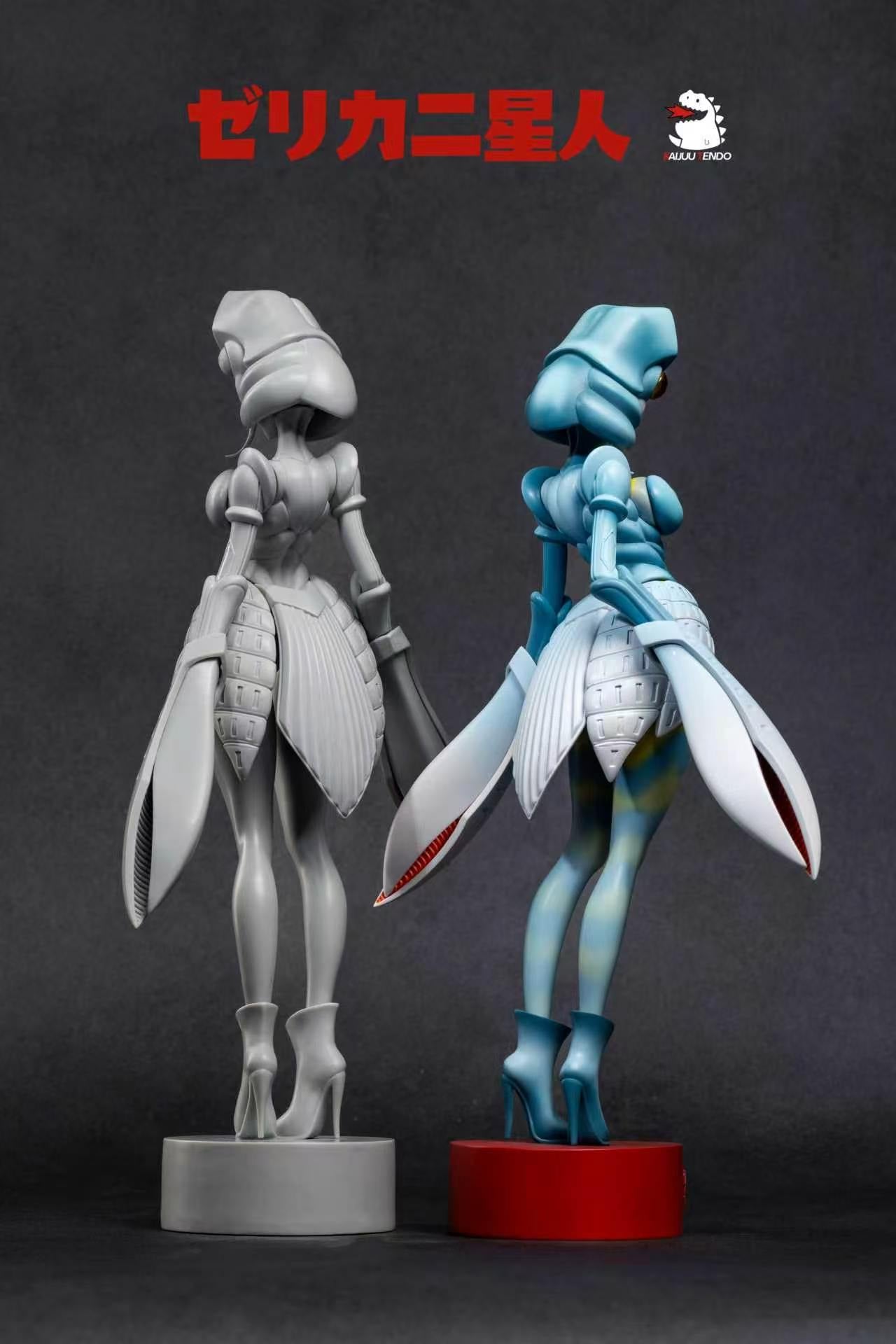 Kaijuu Tando - Alien Baltan