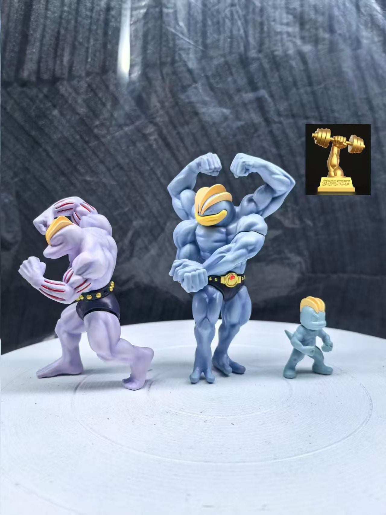 Fire - Machamp