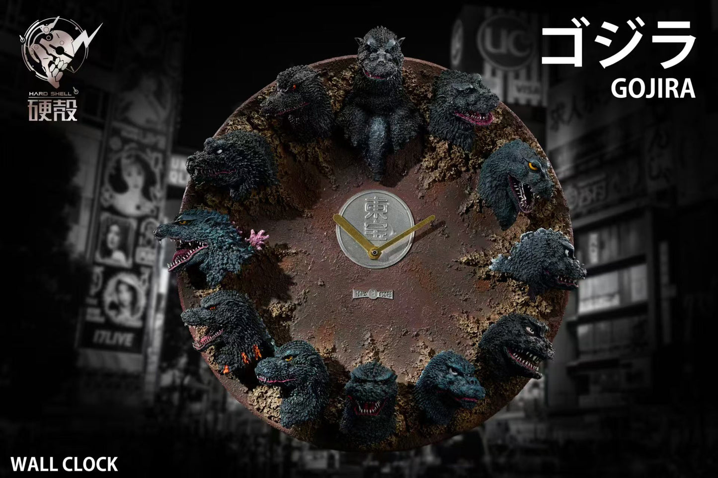 Hard Shell - Godzilla Clock