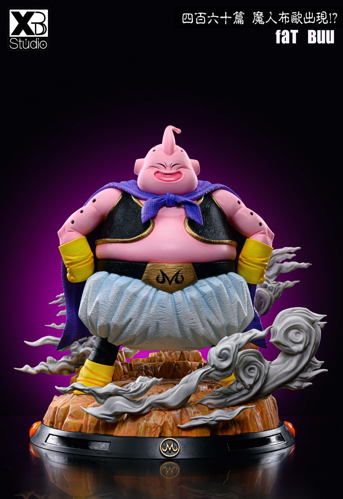 XBD - Majin Buu