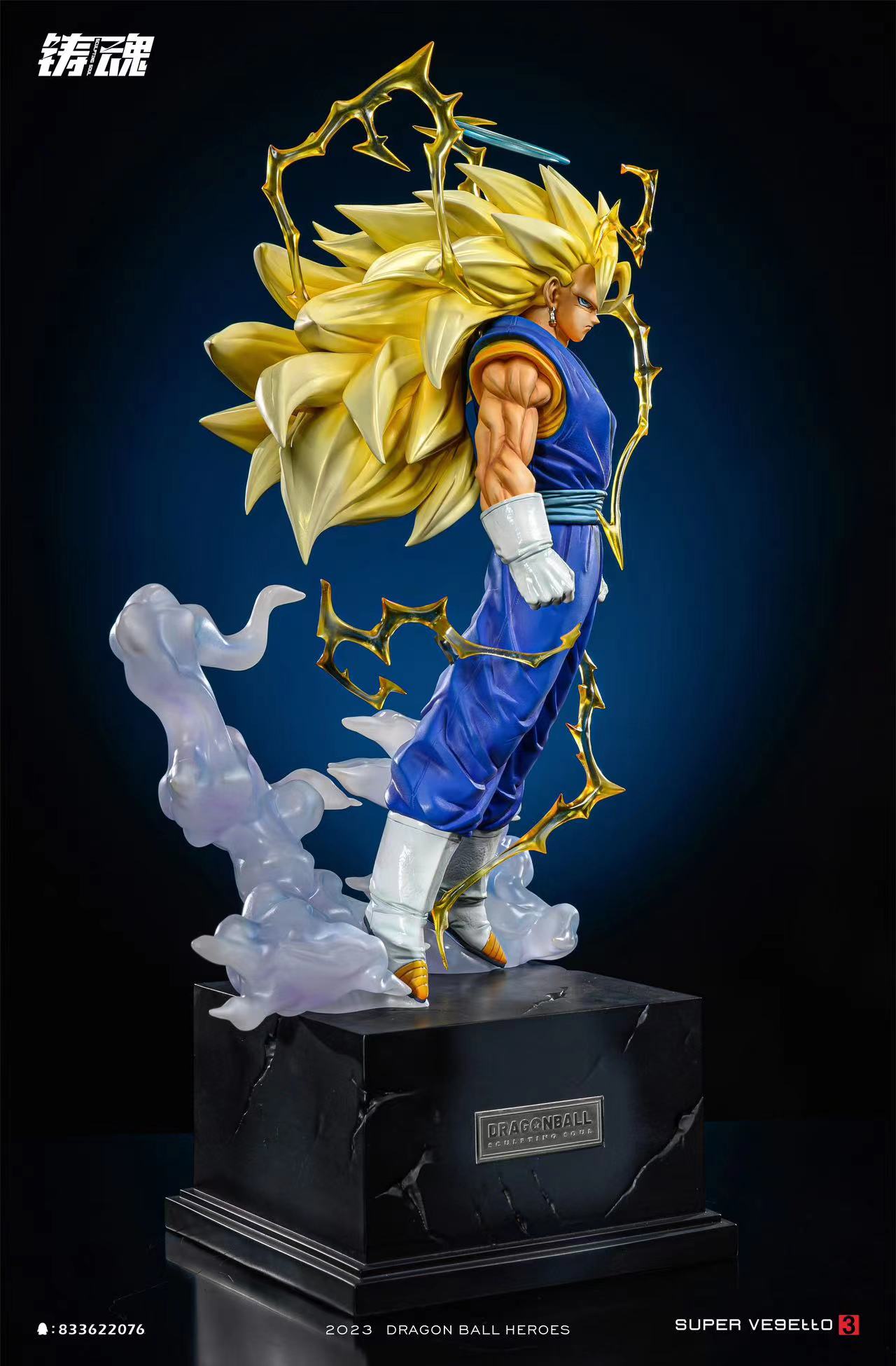 Sculpting Soul - SSJ3 Goku – StatueCorp
