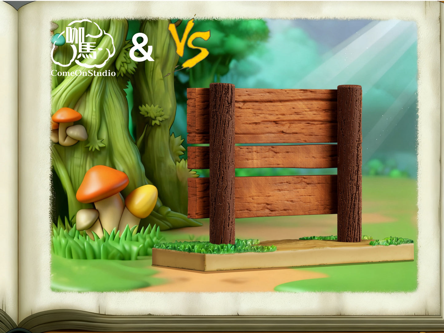 VS x Ka Ma Mo Wan - Login Stand