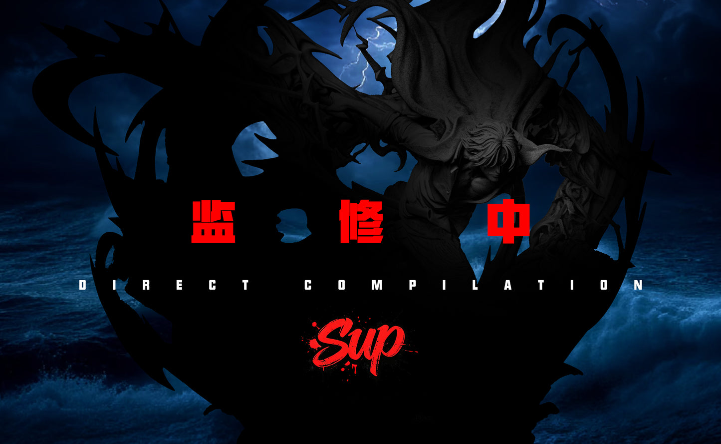 Sup - Kaido vs the Three Captains