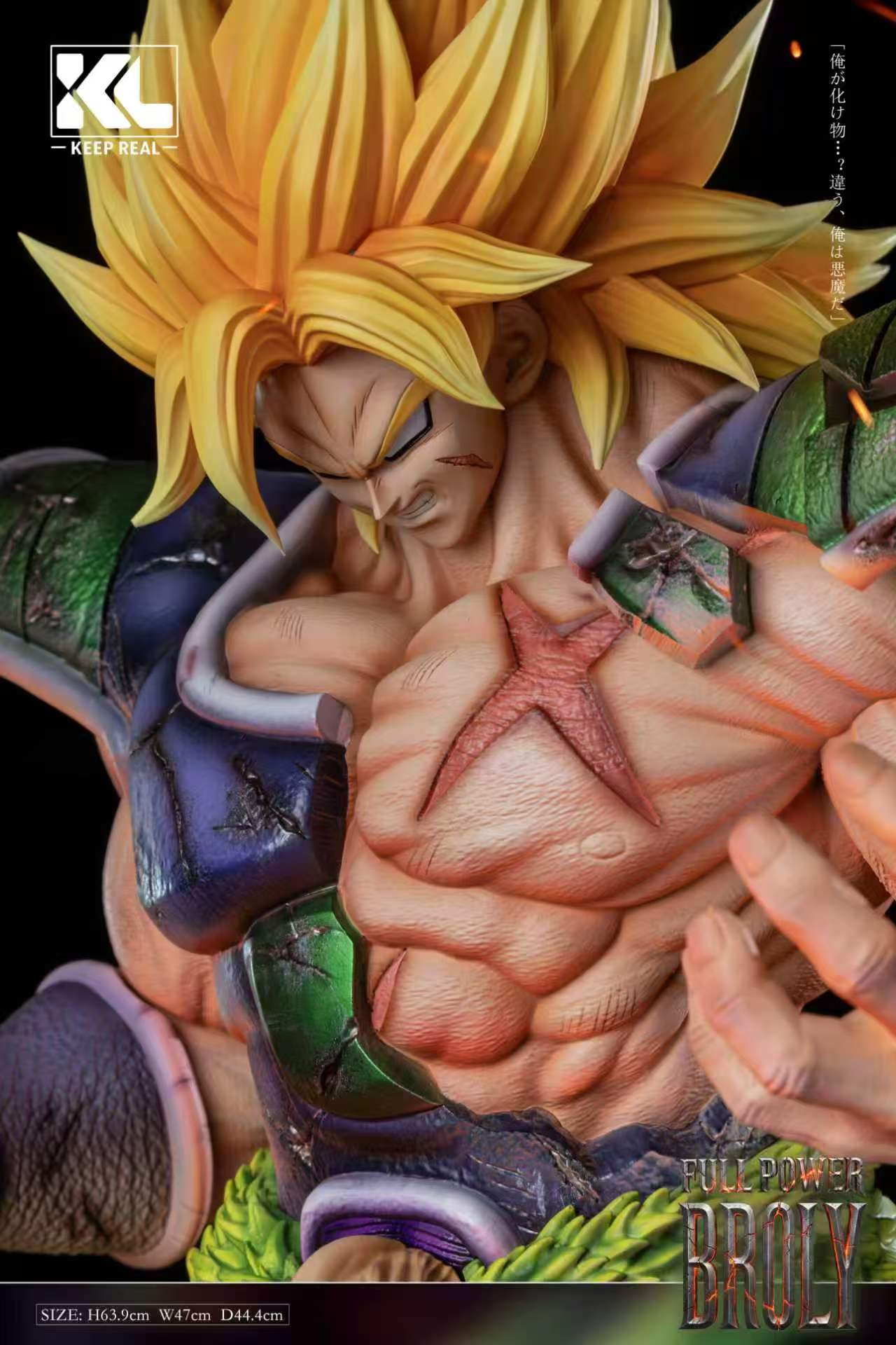 KL - Broly