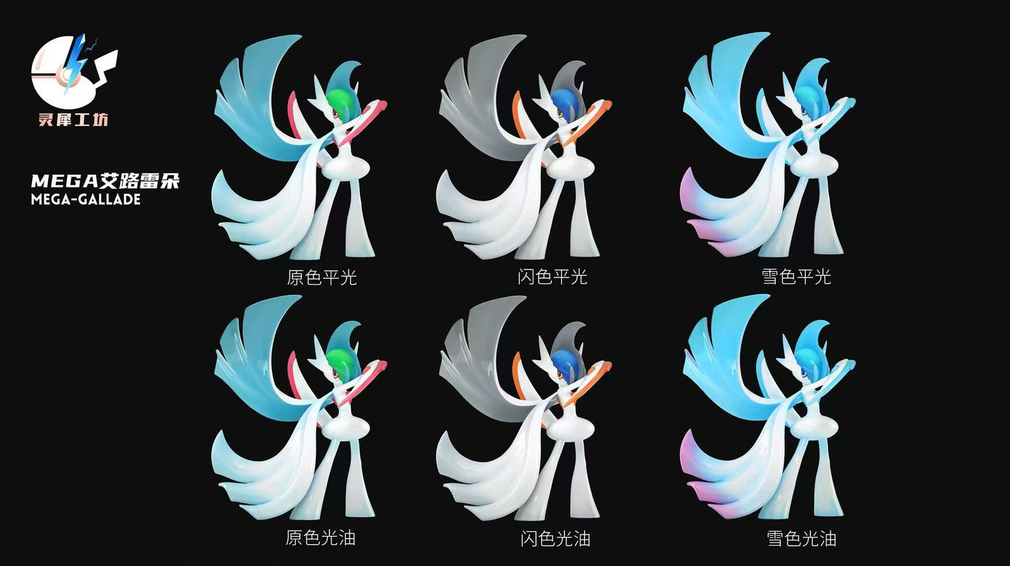 Ling Xi Gong Fang - Mega Gallade