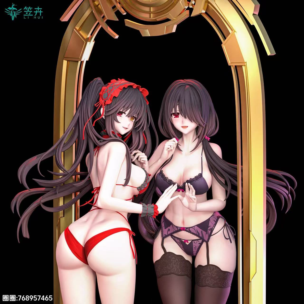 Li Hui - Kurumi