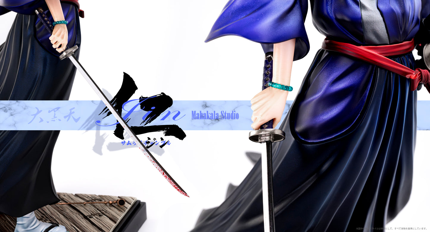 Anonymous - Mugen, Jin and Fuu
