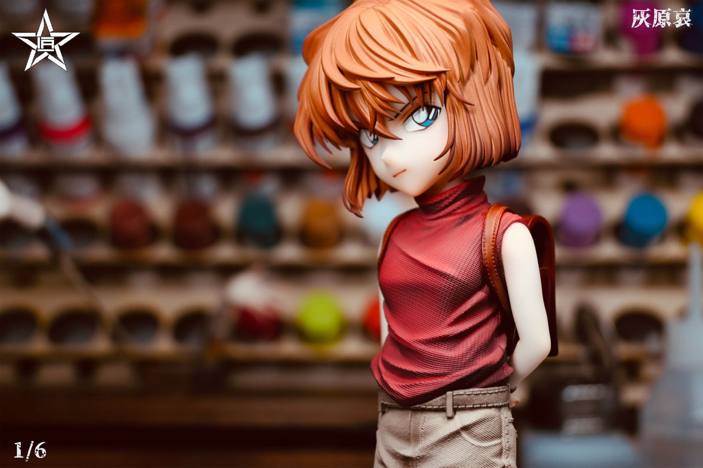 Craftsman - Ai Haibara