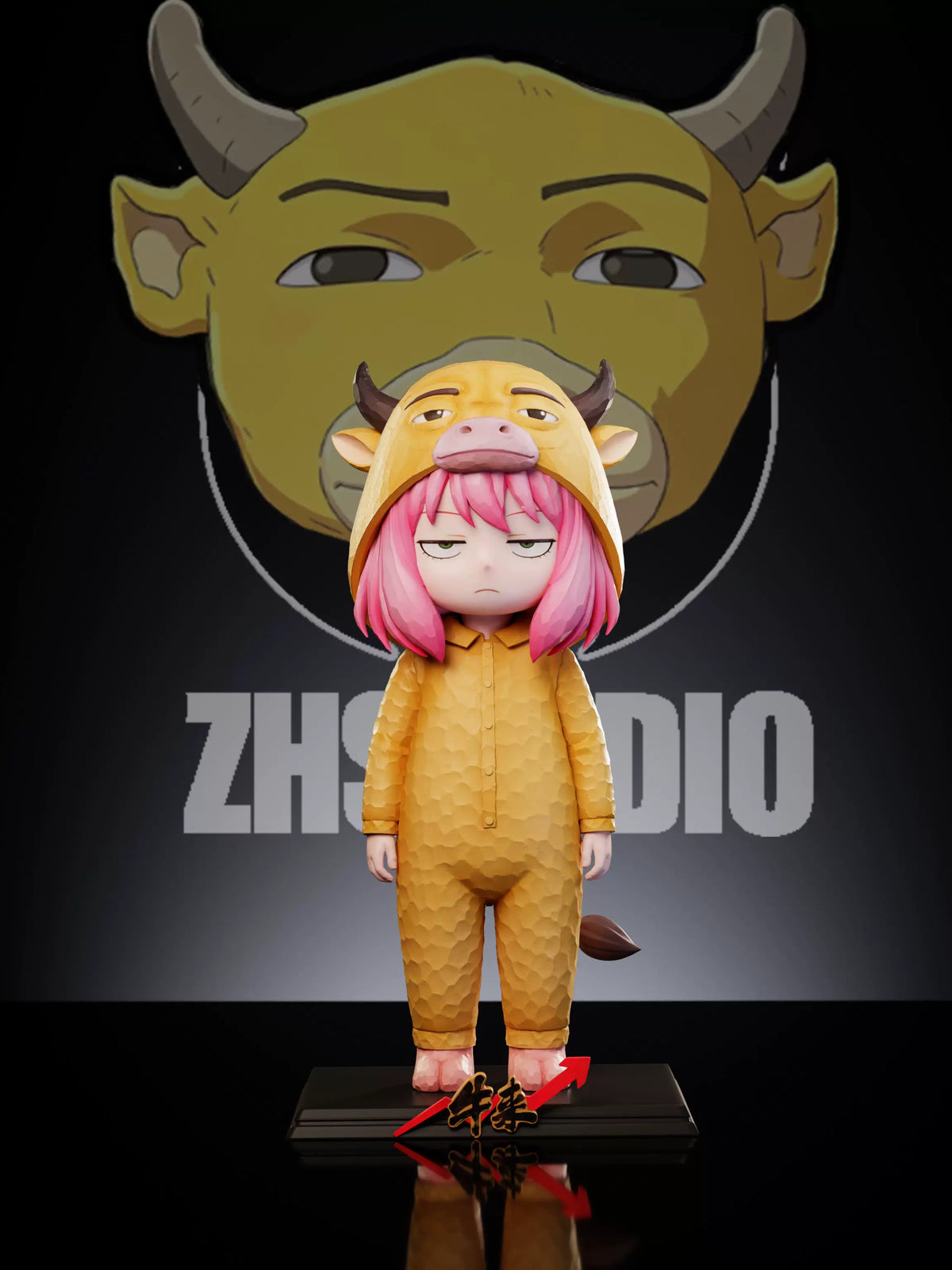 ZH - Anya cos Niu Lai
