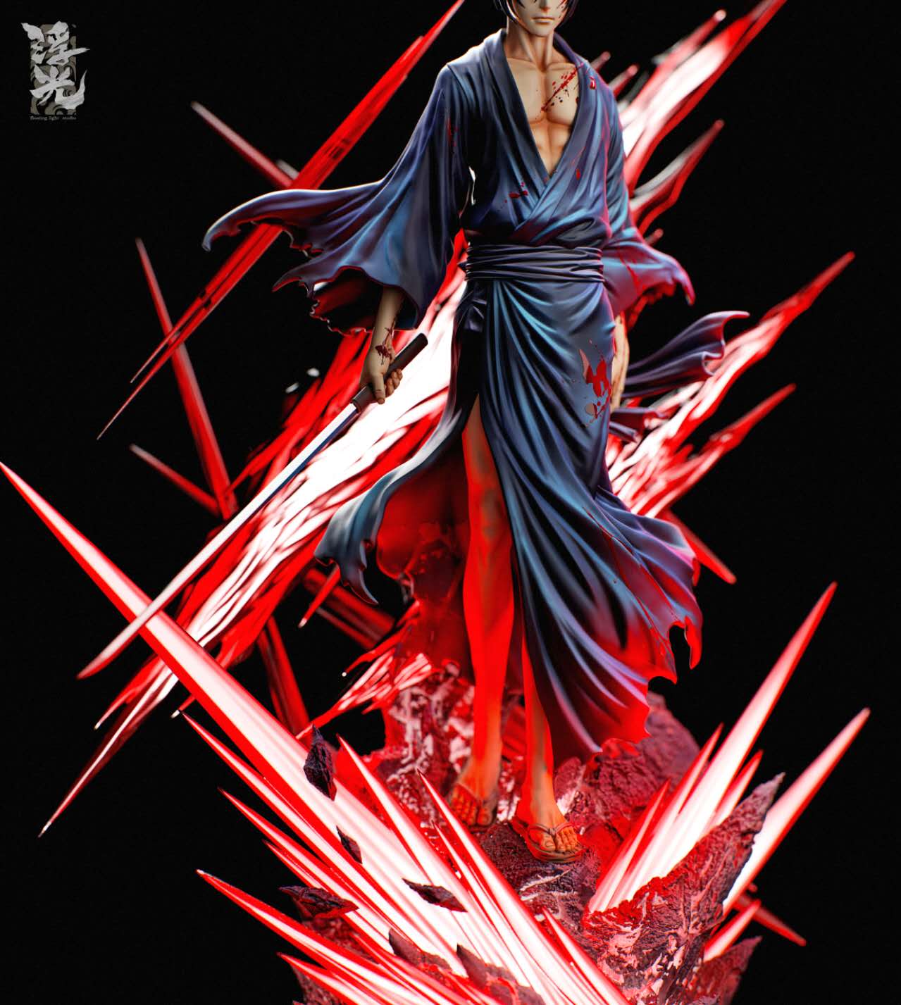Floating Light - Yato