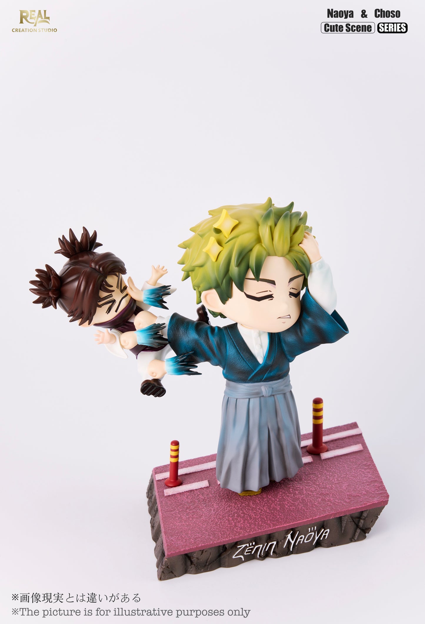 Real Creation - Choso and Naoya