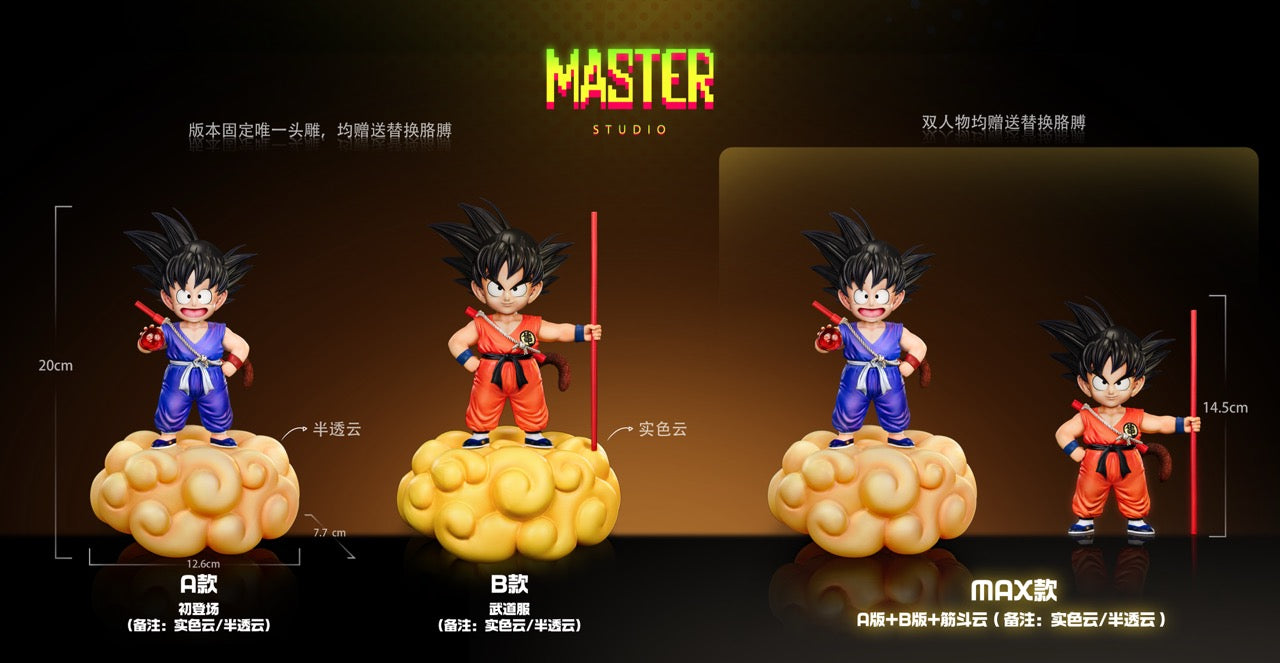 Master - Kid Goku