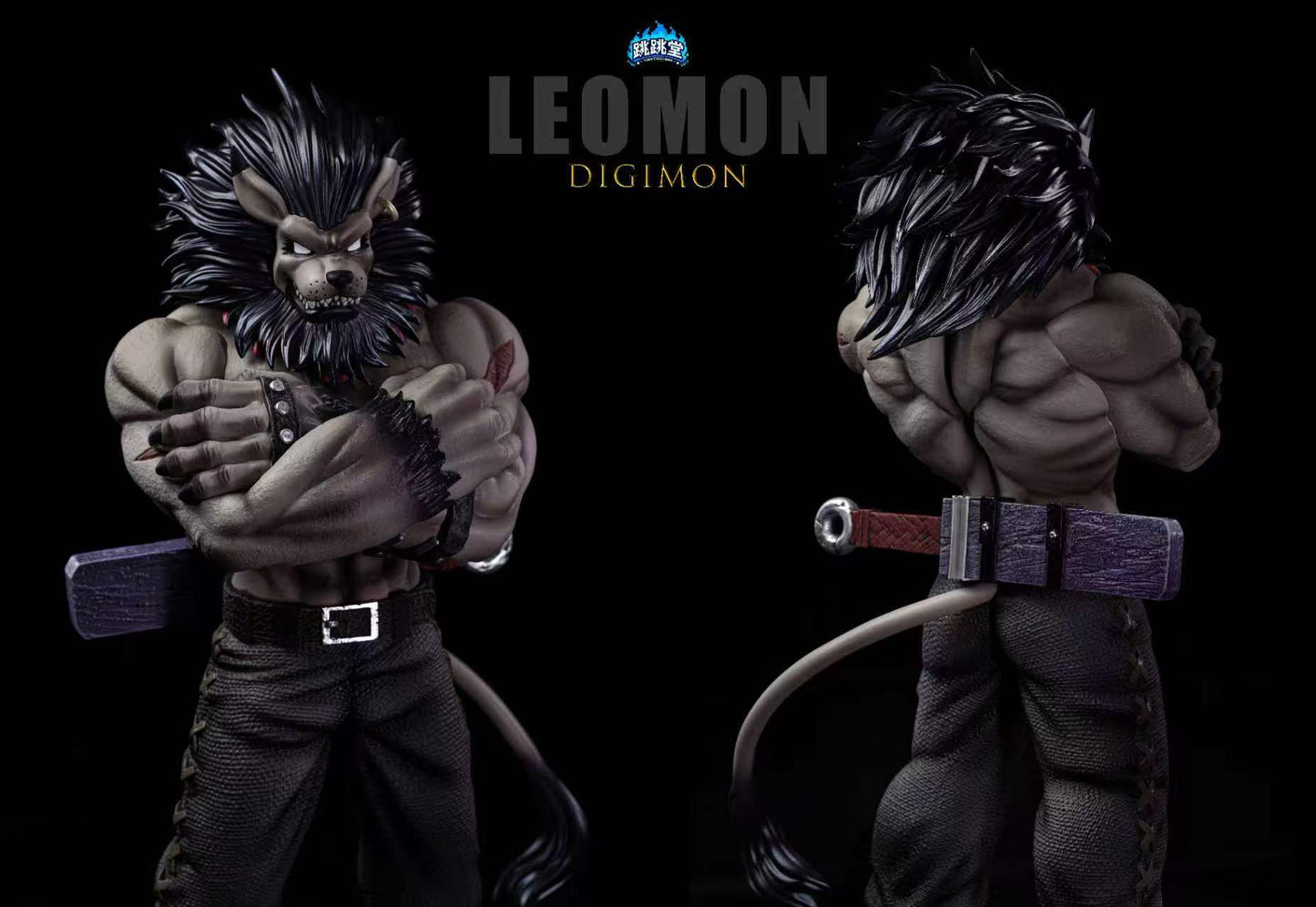 Tiao Tiao Hall - Leomon