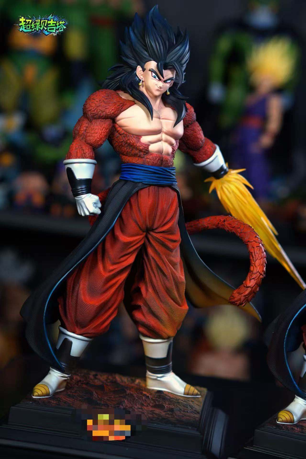 XG - SSJ4 Vegito