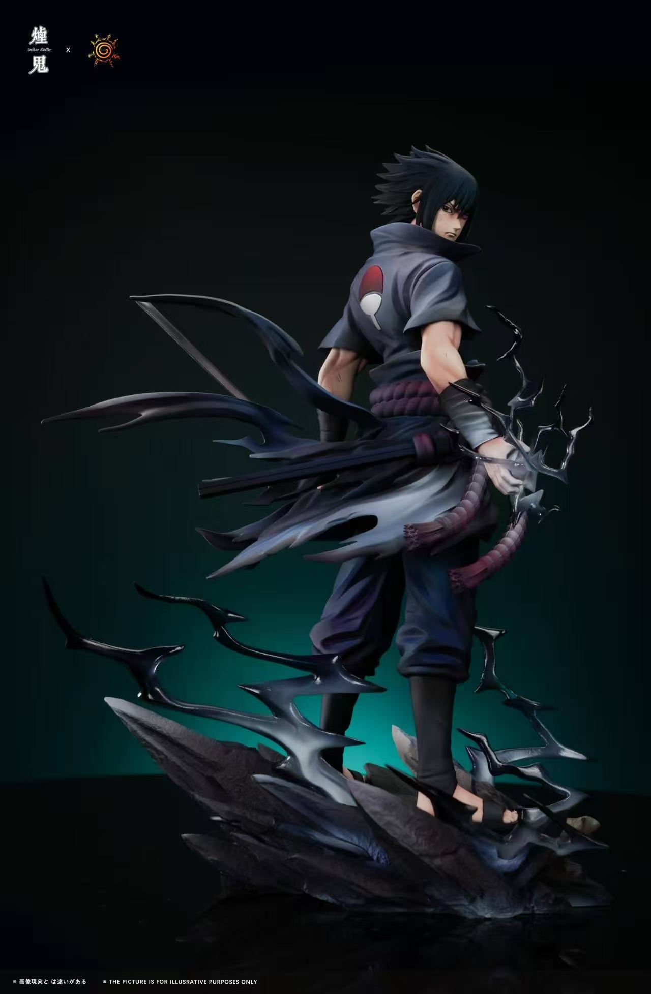 Smoker - Naruto and Sasuke