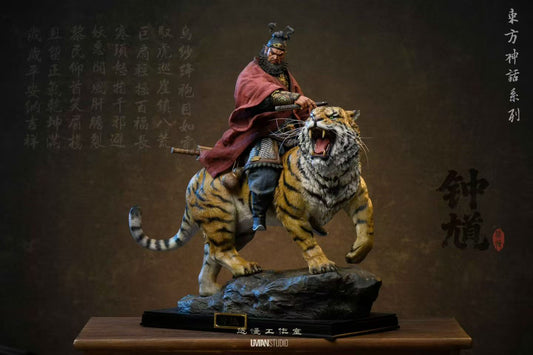 Uman - Zhong Kui