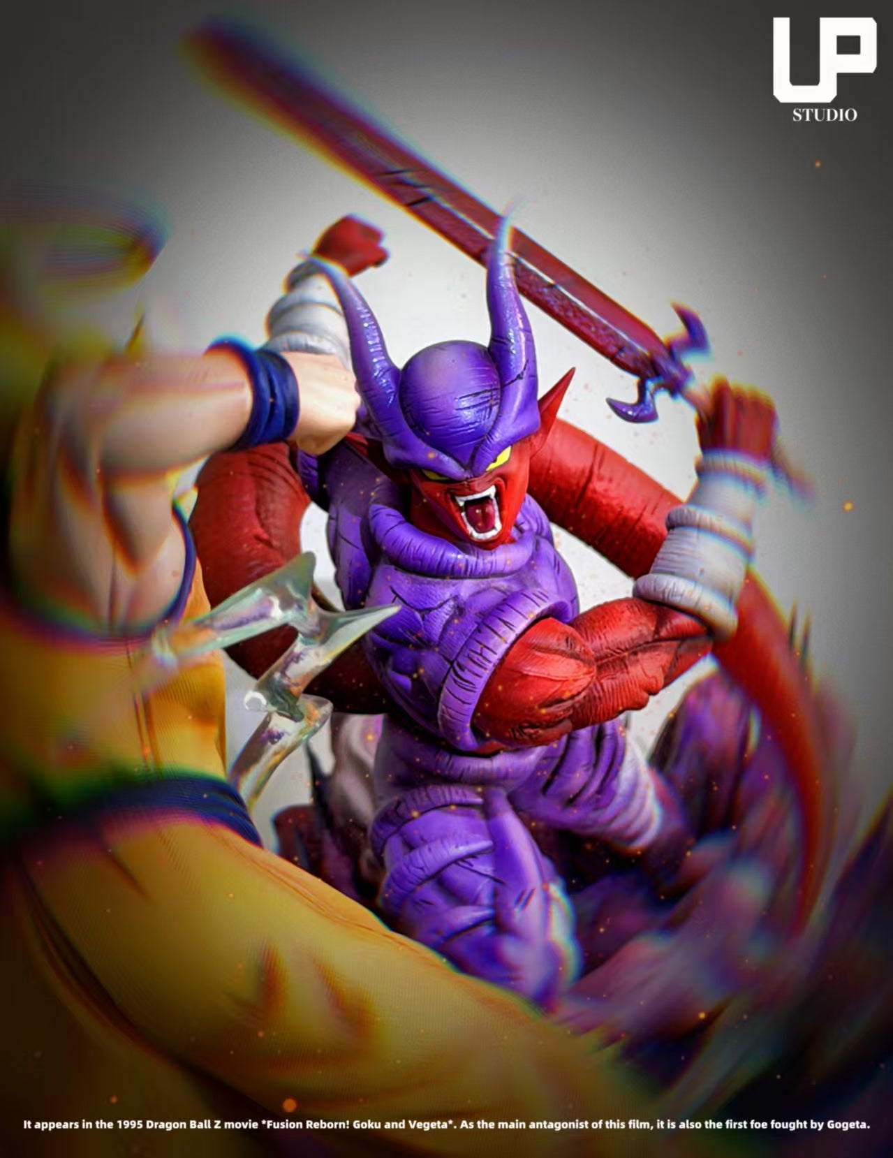 UP - Janemba