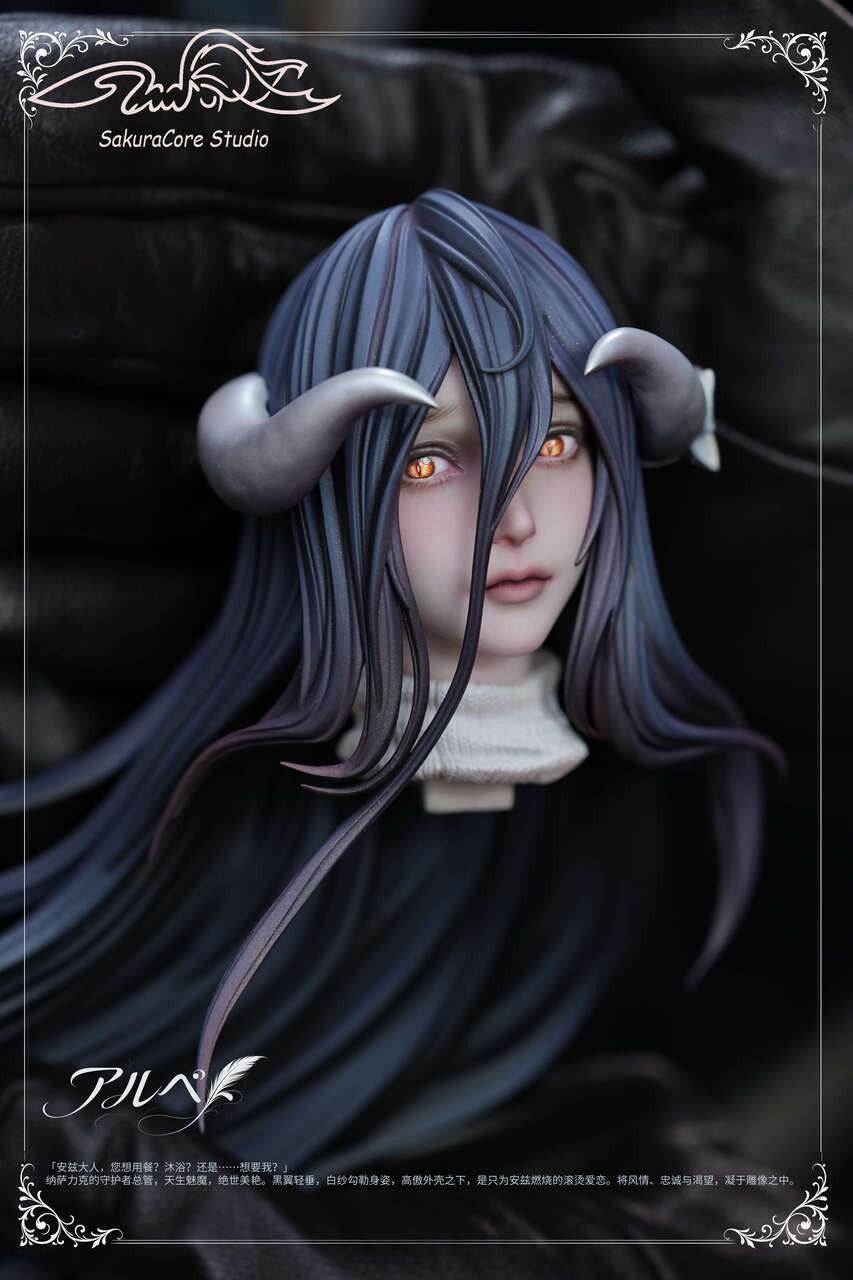 Sakura Core - Albedo