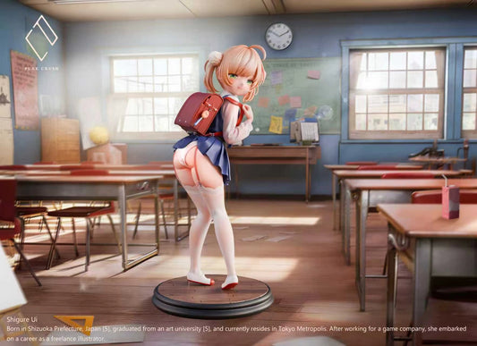 Pure Crush - Ui Shigure