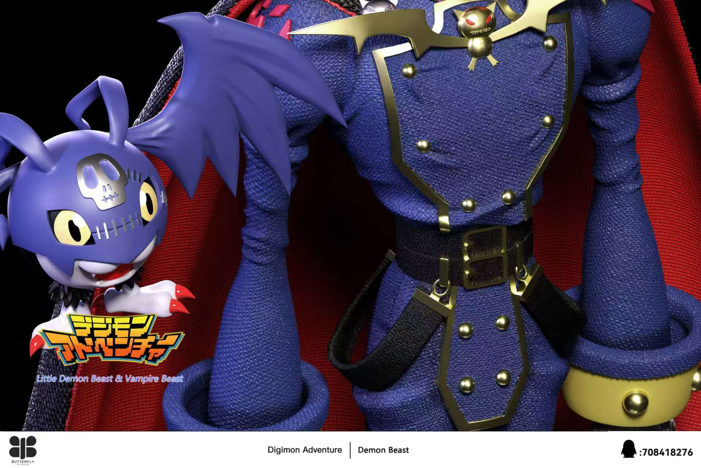 Butterfly - Vamdemon and Pico Devimon