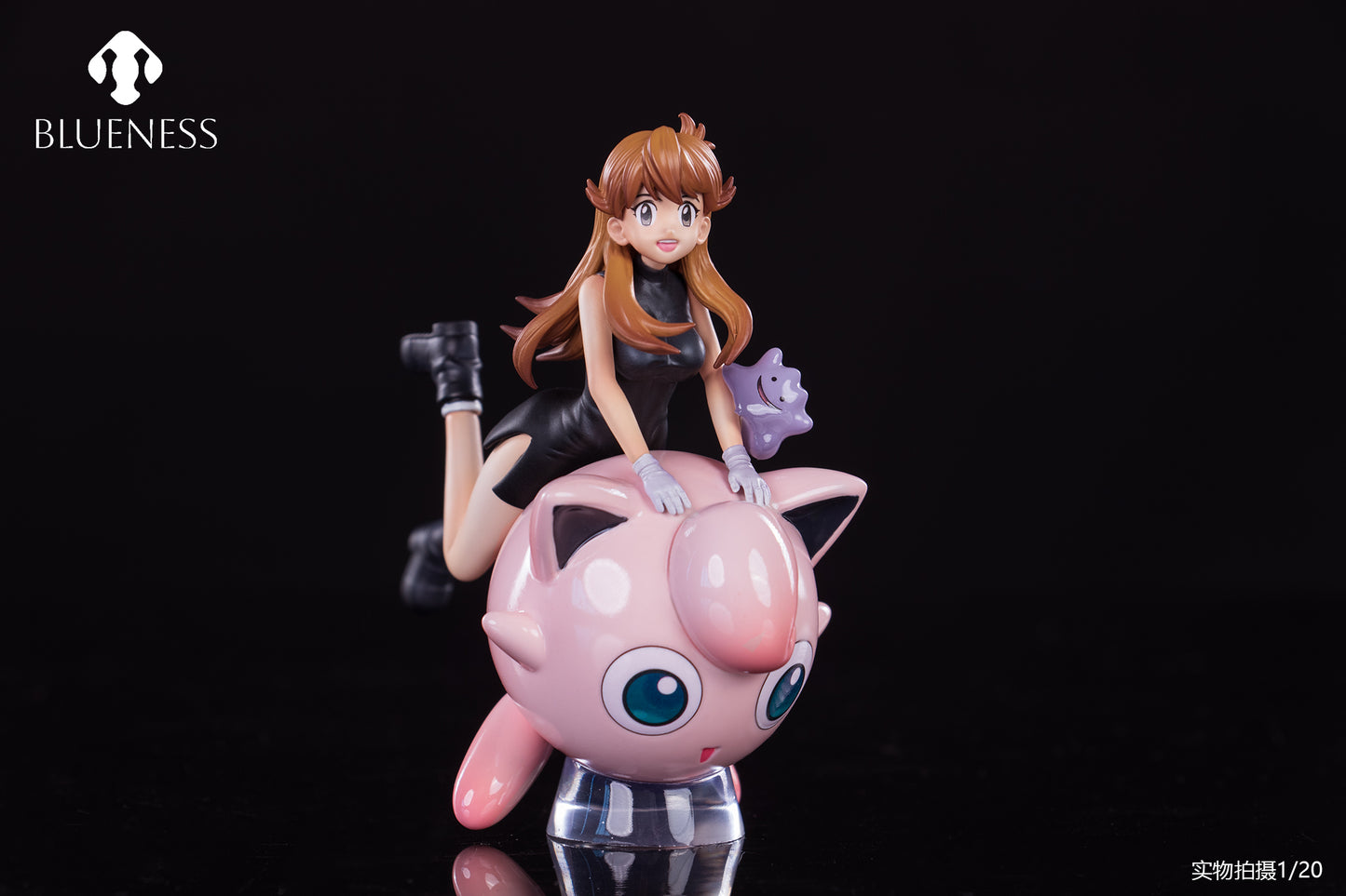 Blueness - Blue and Jigglypuff