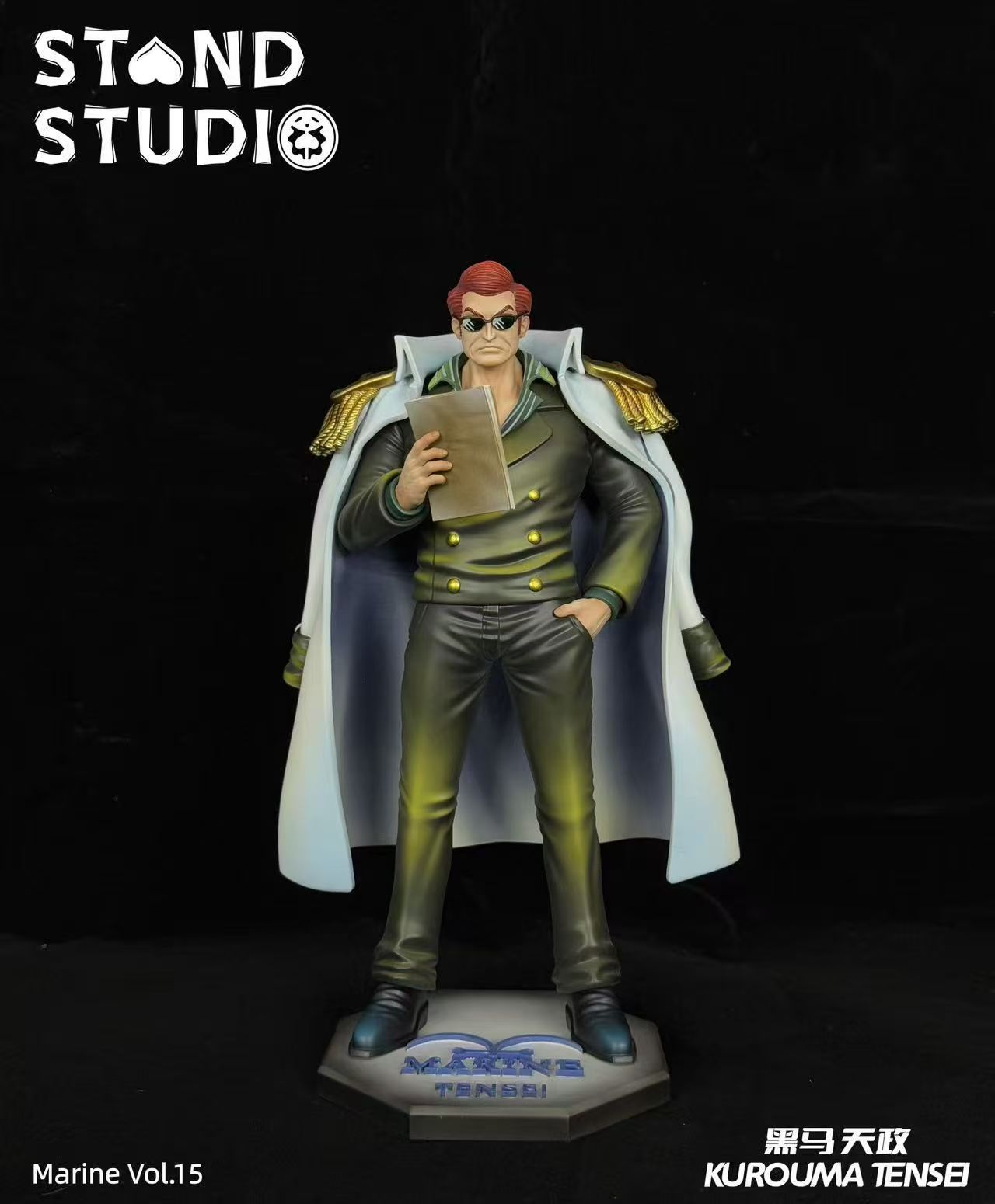 Stand - Tensei