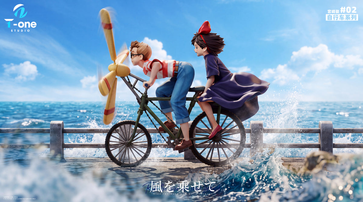 T-One - Kiki and Tombo