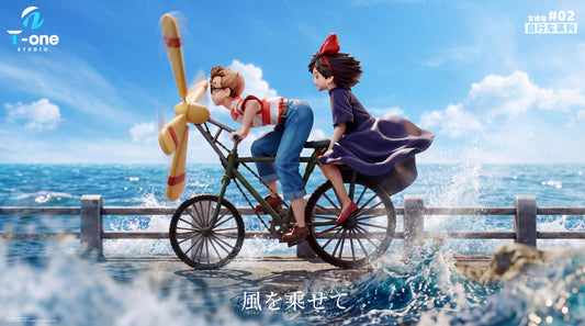 T-One - Kiki and Tombo