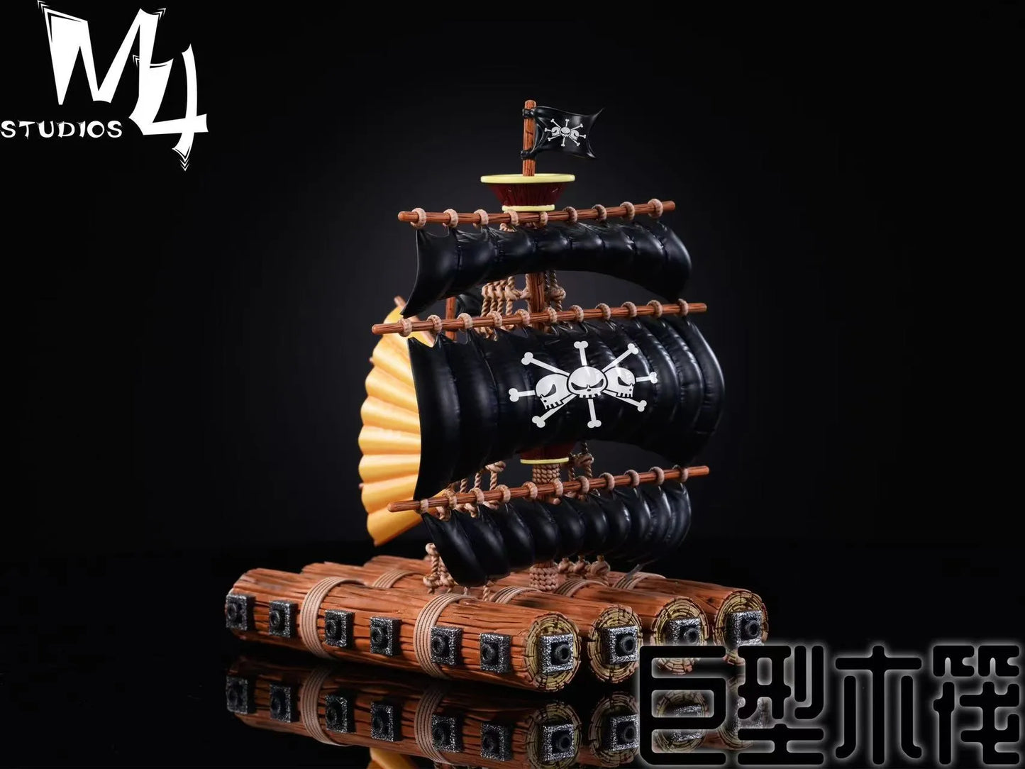 M4 - Blackbeard Ship