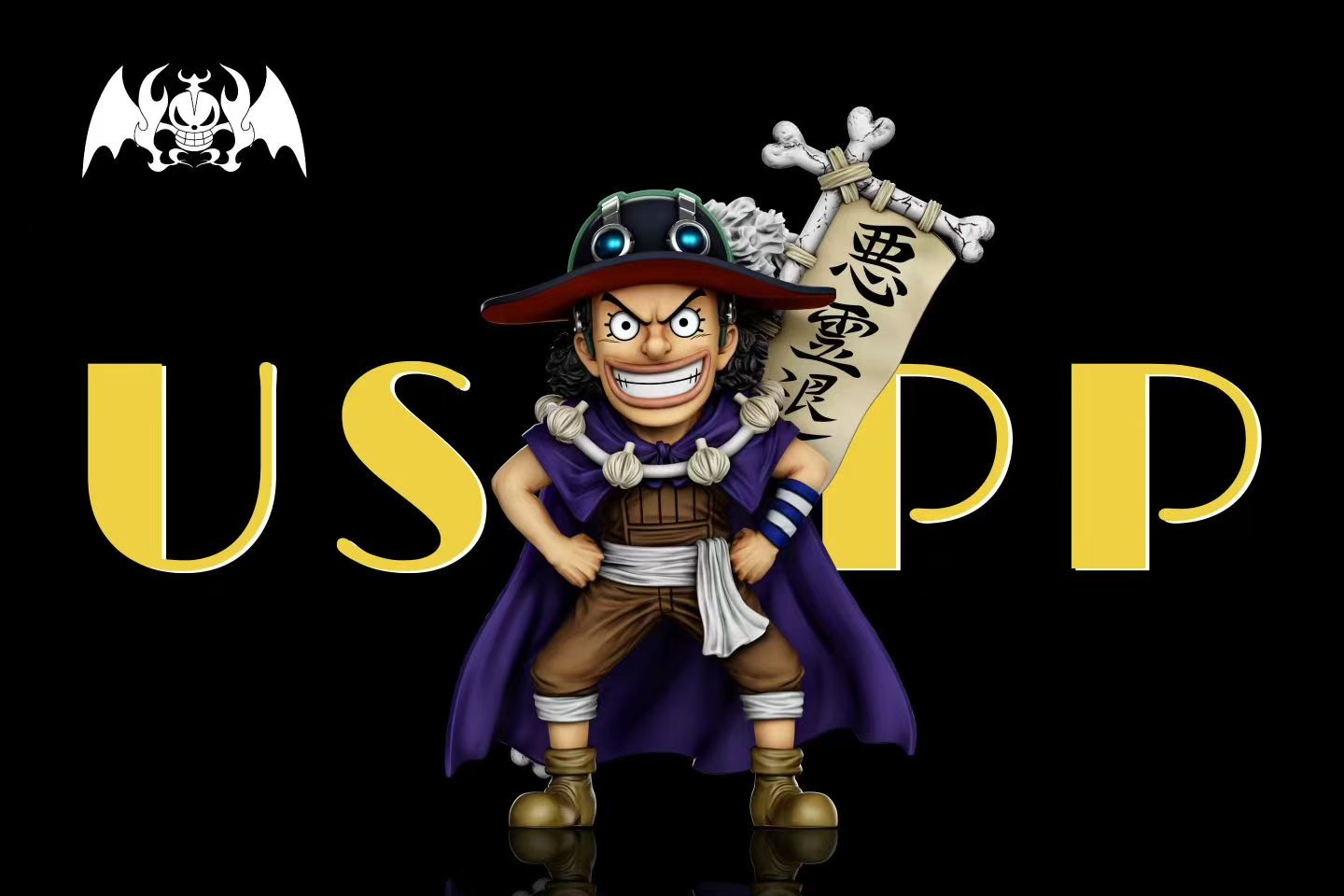 A+ - Usopp