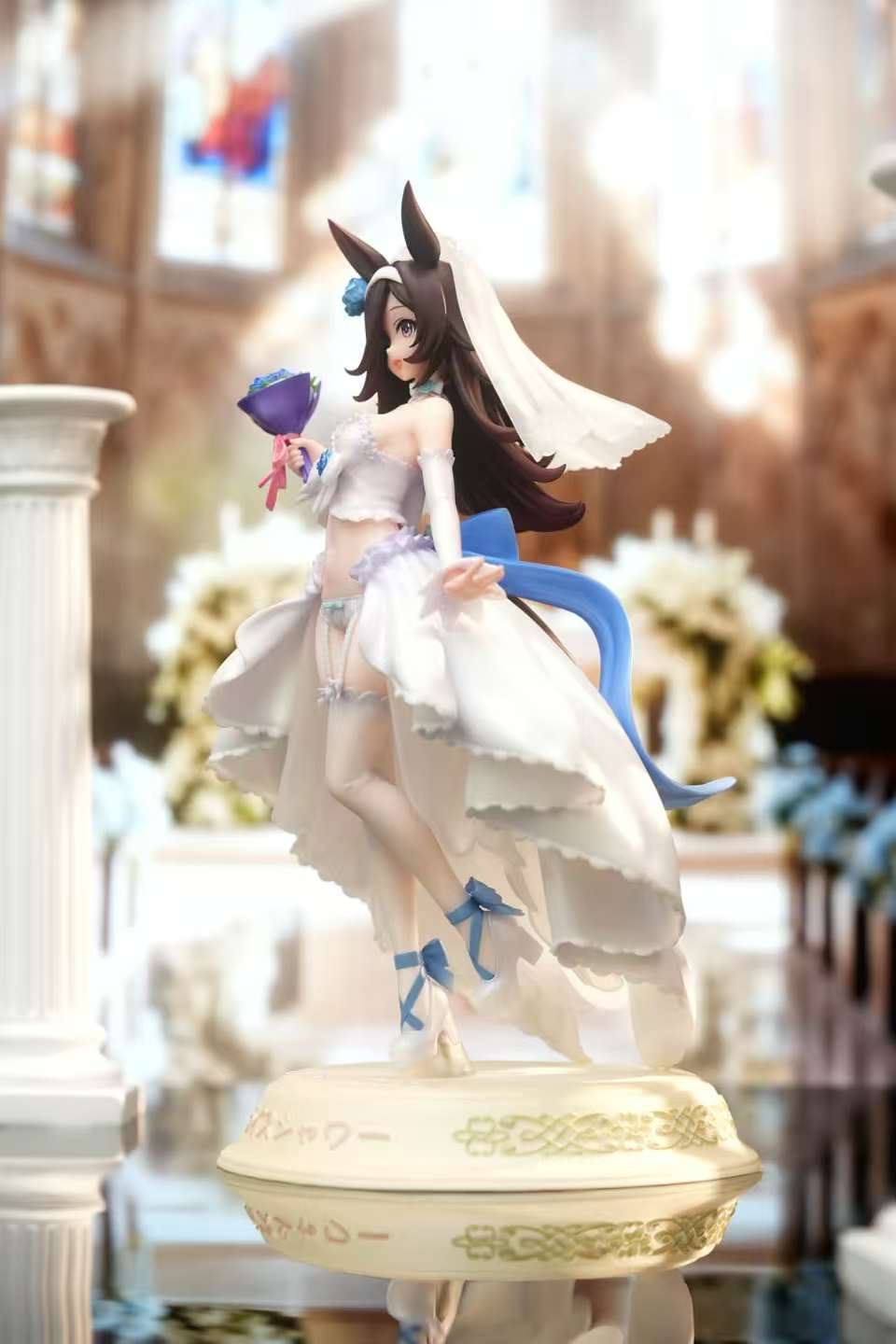 Tou Fou Figure - Rice Shower