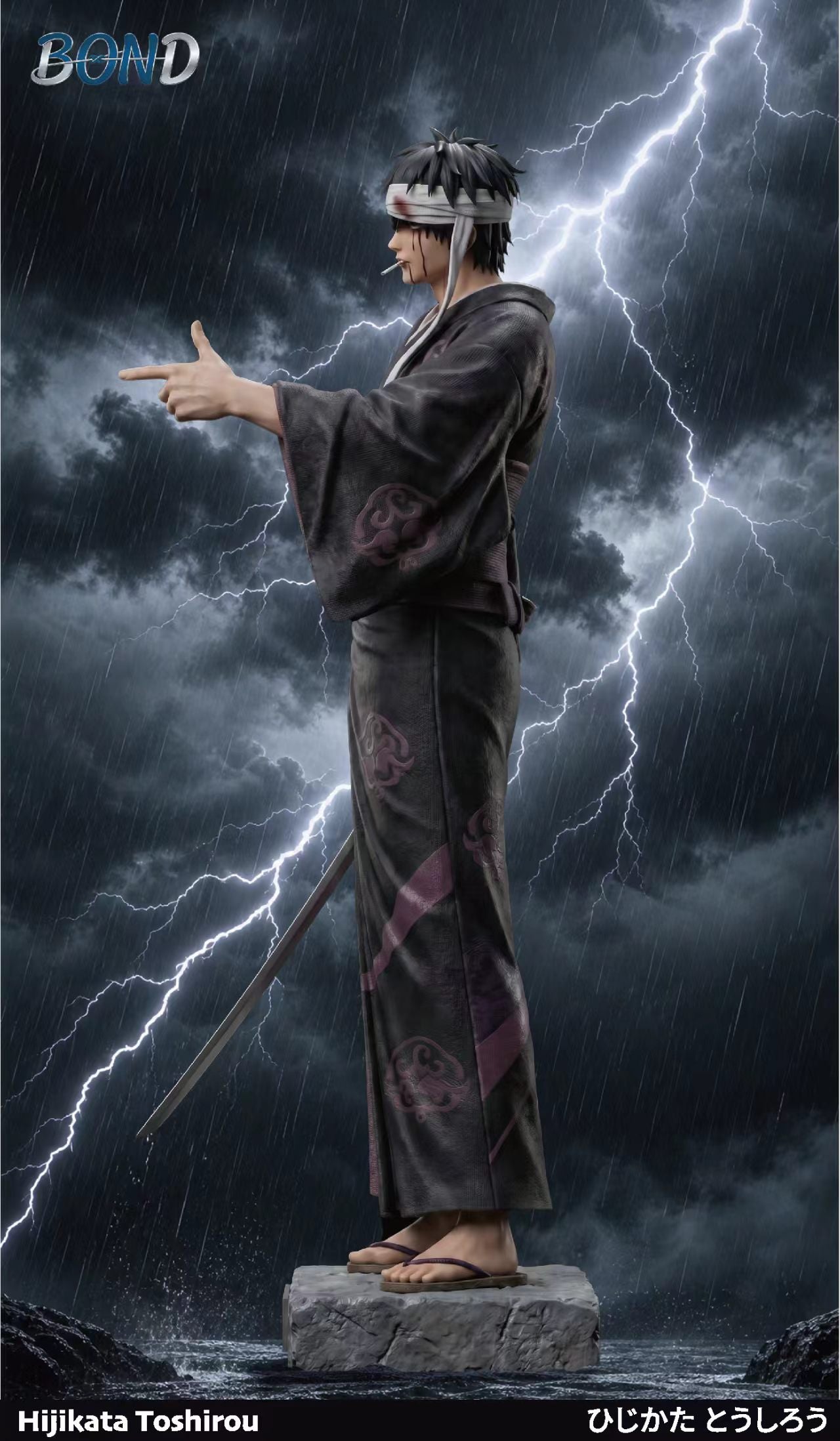Bond - Toshiro Hijikata