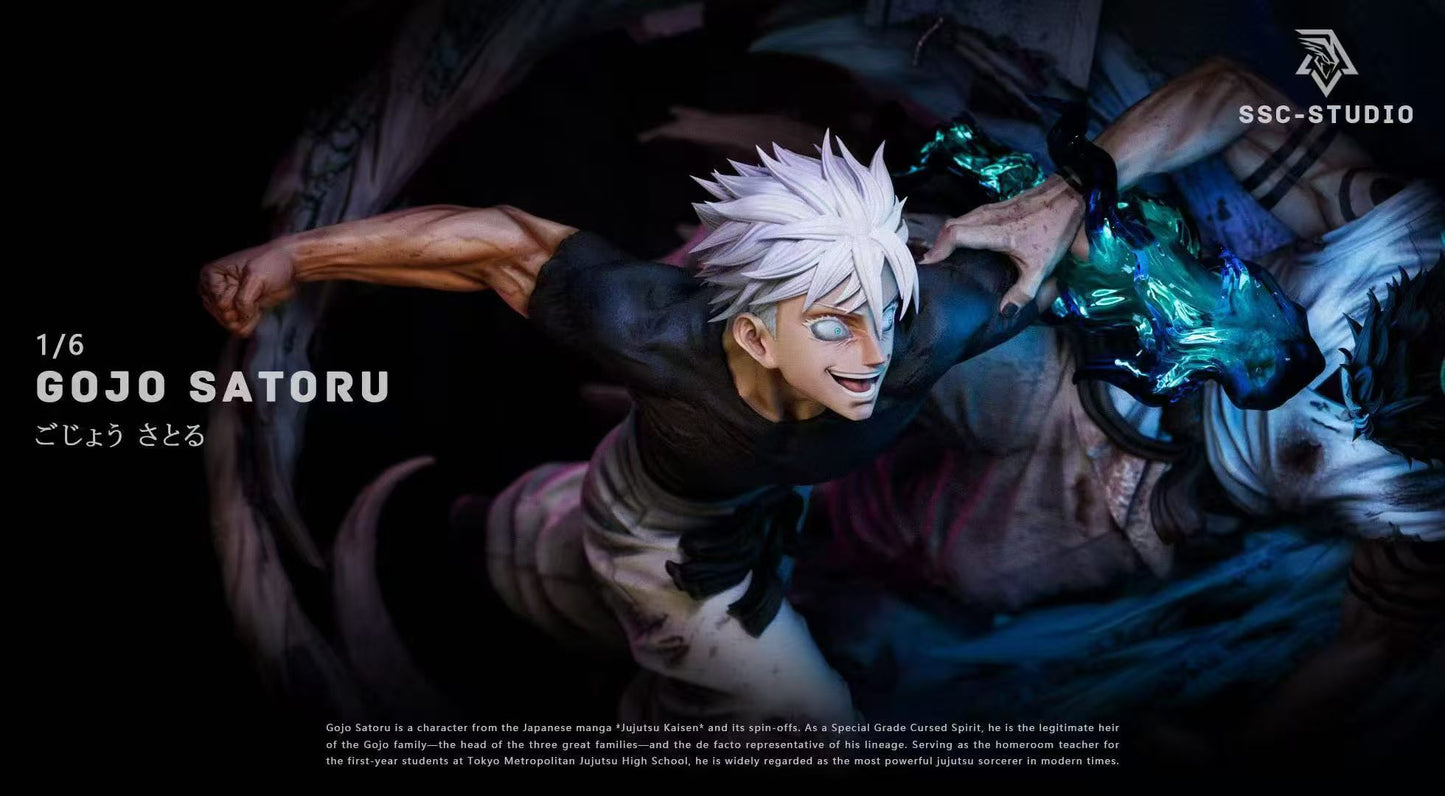 SSC - Gojo vs Sukuna