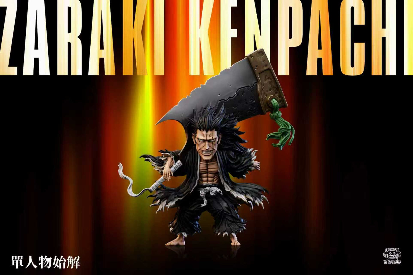 YZ - Kenpachi