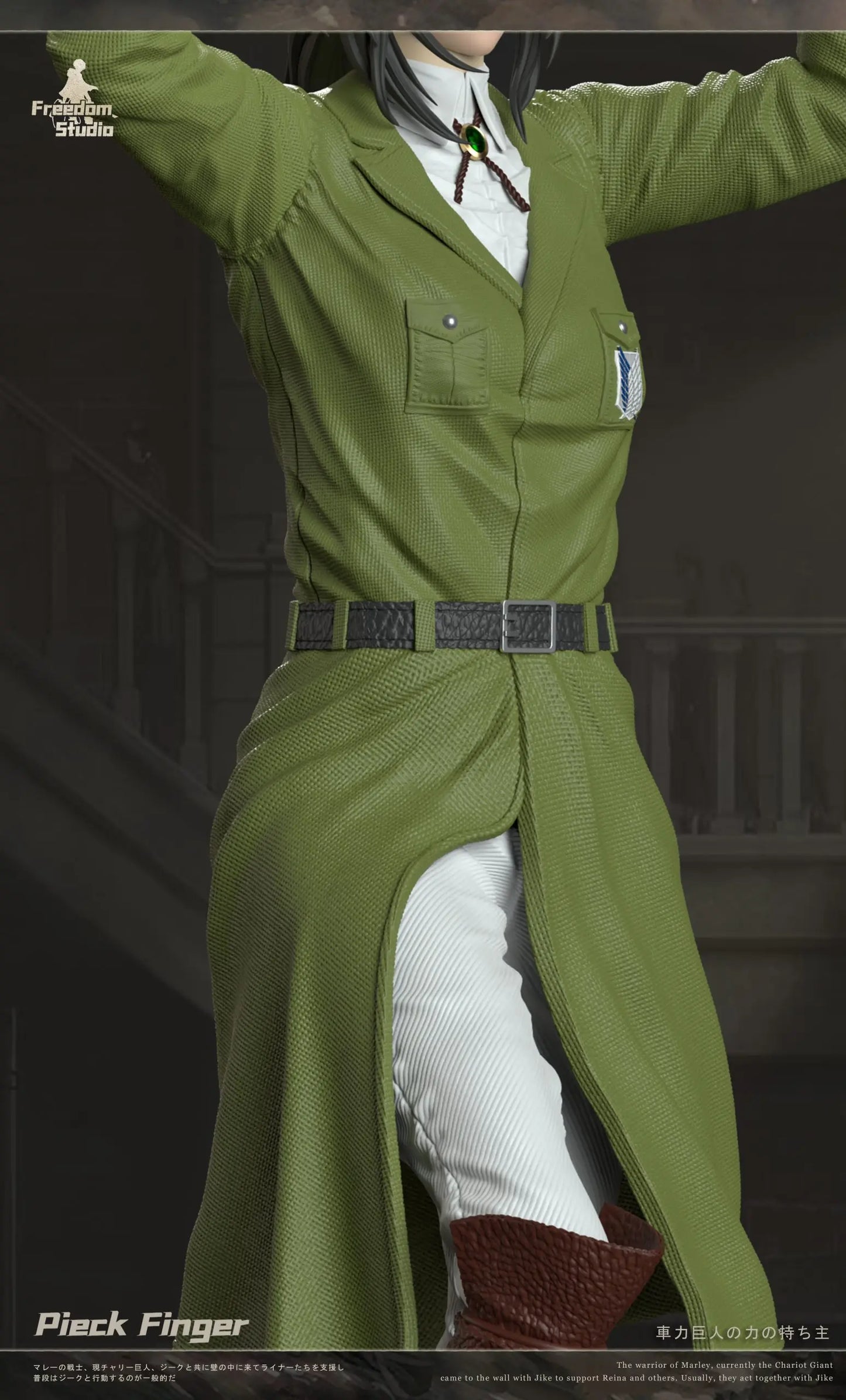 Freedom - Pieck