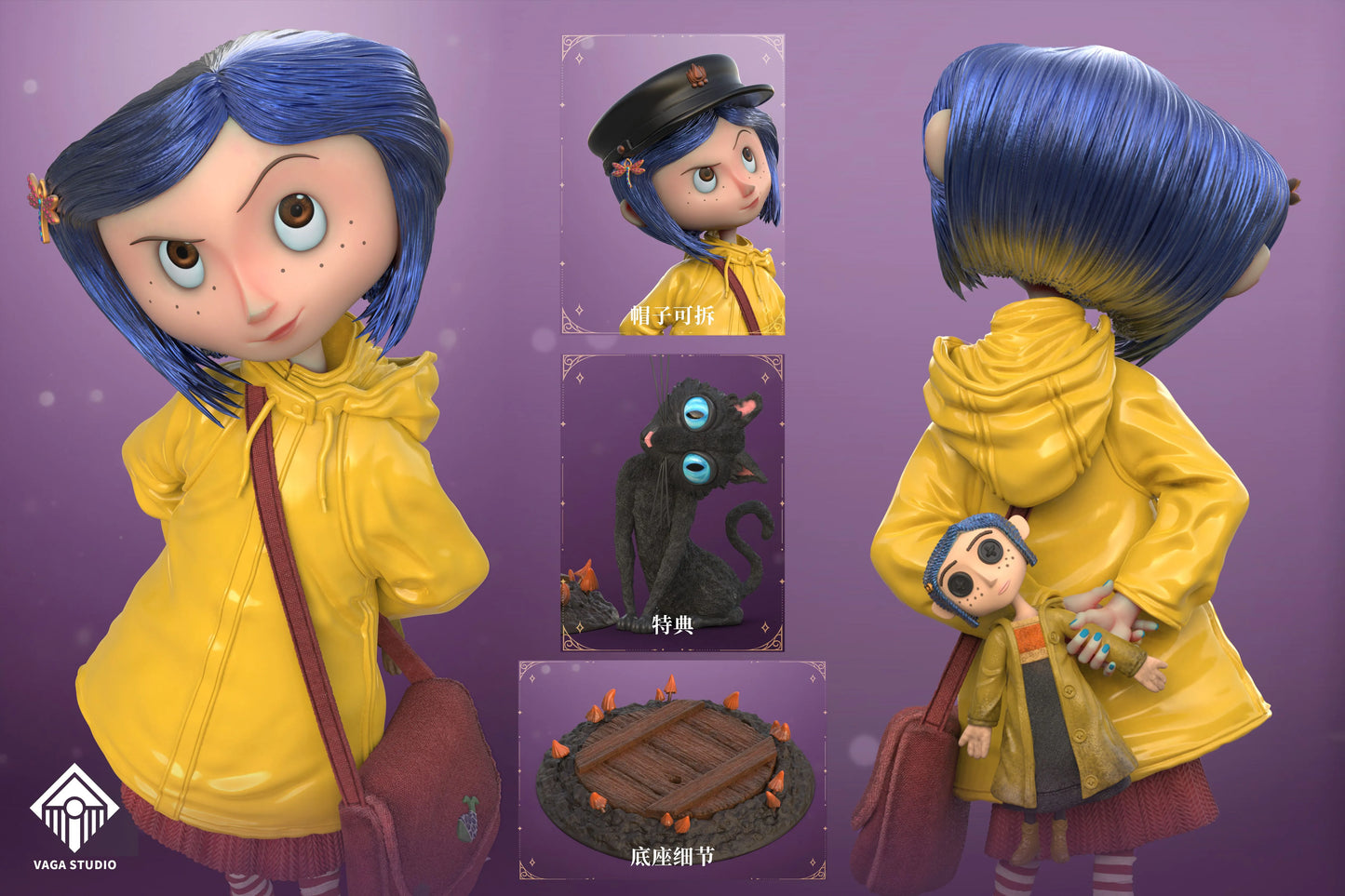 Vaga - Coraline