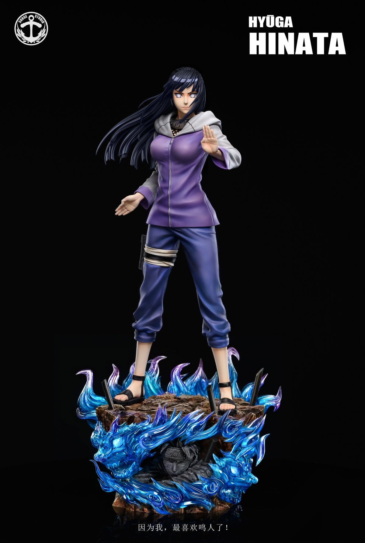 Surge - Hinata and Neji – StatueCorp