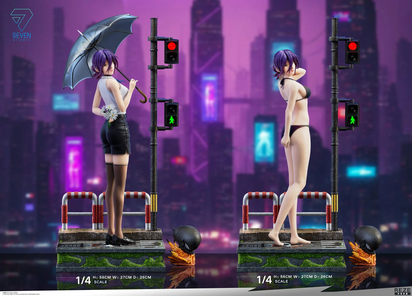 Seven - Reze