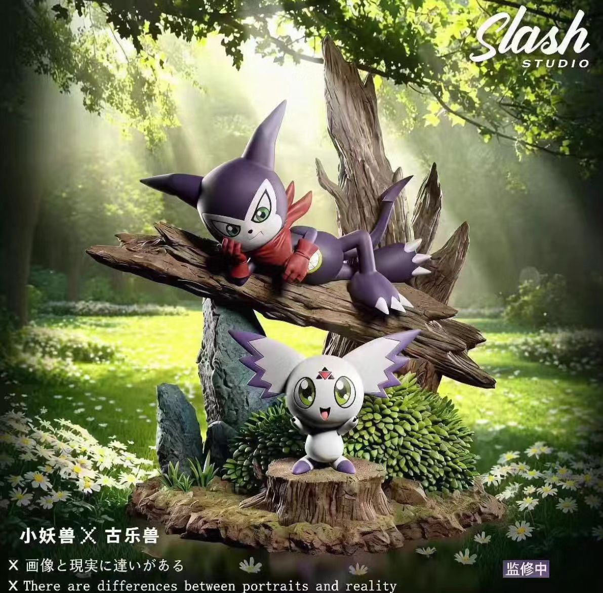 Slash - Calumon and Impmon