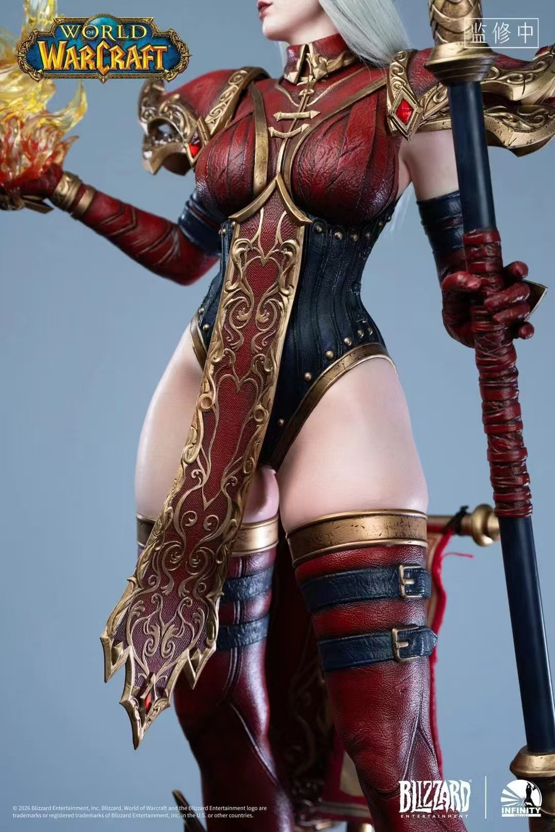 Infinity - Sally Whitemane