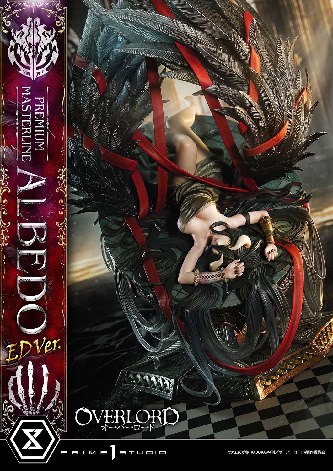 Prime 1 - Albedo