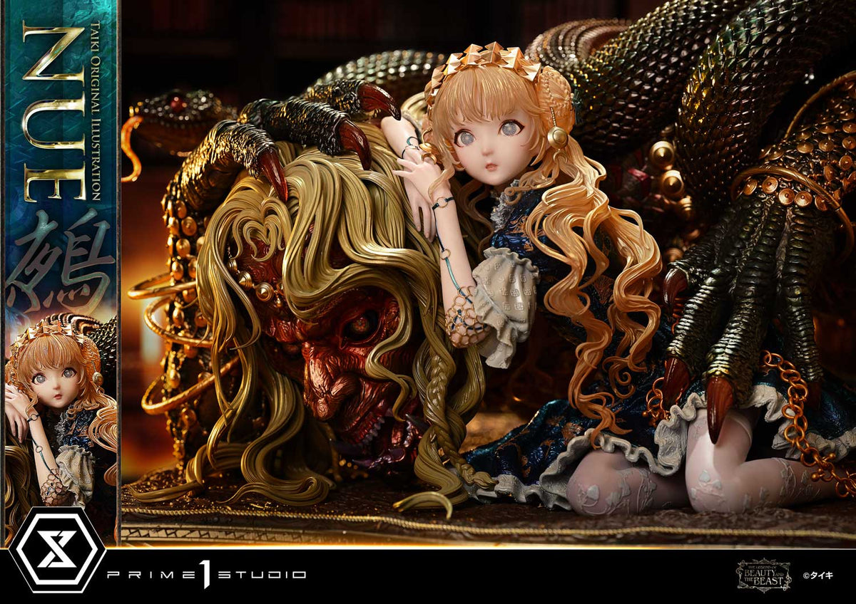 Prime 1 - Nue