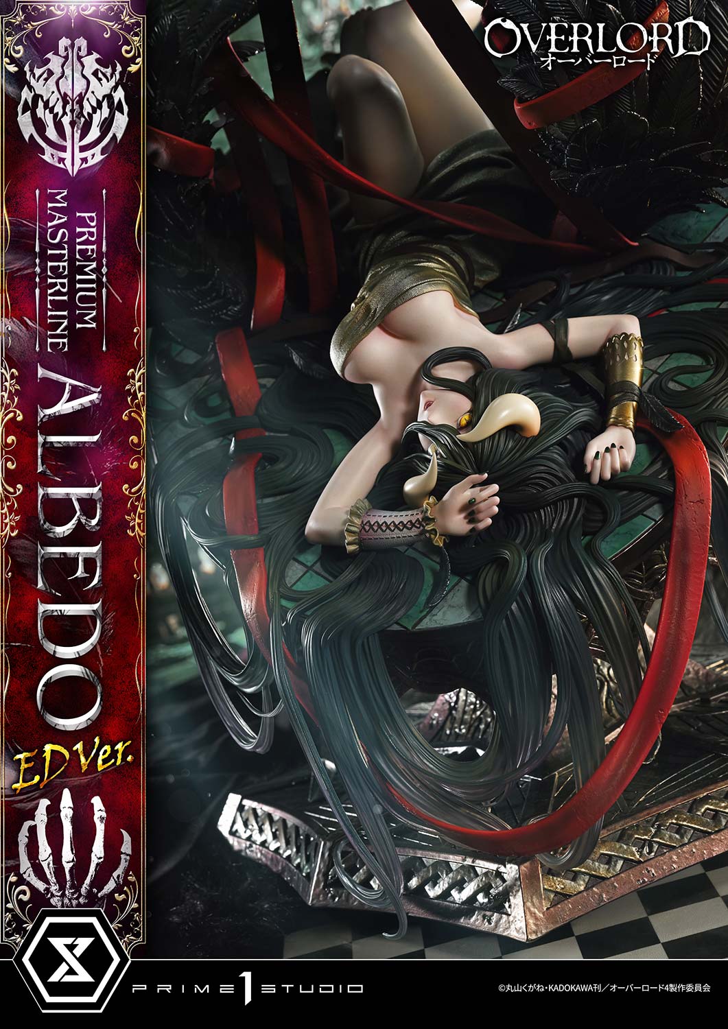 Prime 1 - Albedo