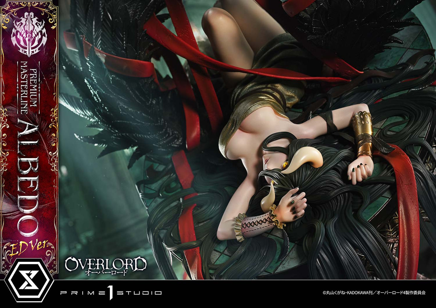 Prime 1 - Albedo