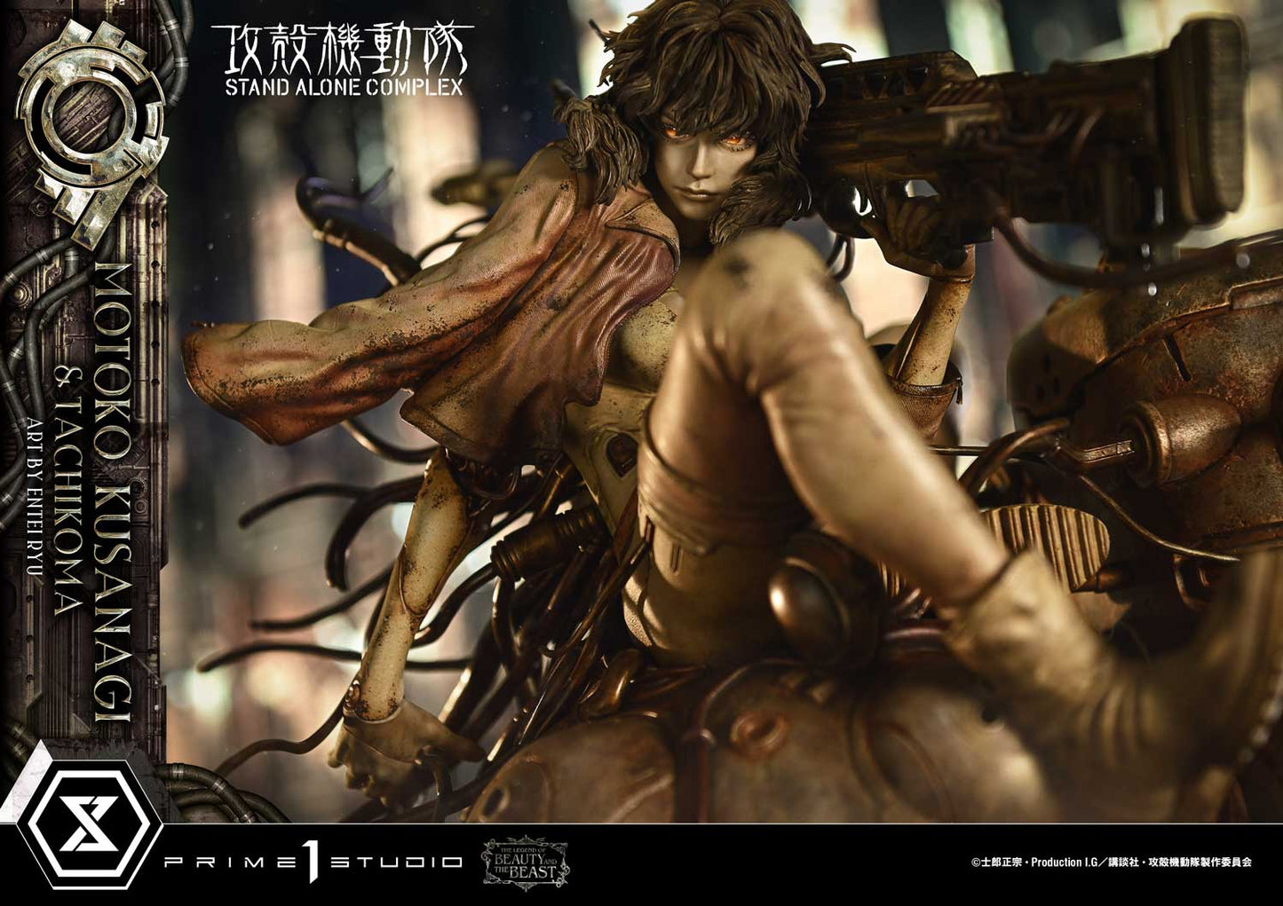 Prime 1 - Motoko Kusanagi and Tachikoma
